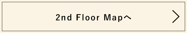 2nd Floor Mapへ